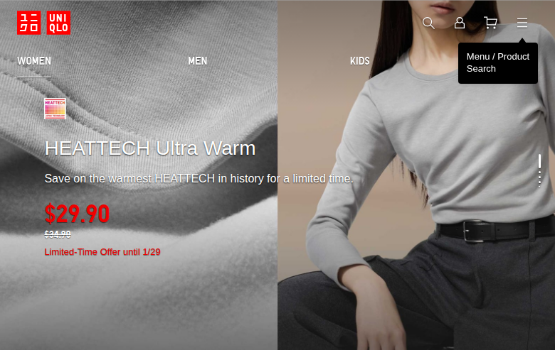 Uniqlo 웹사이트 스크린샷