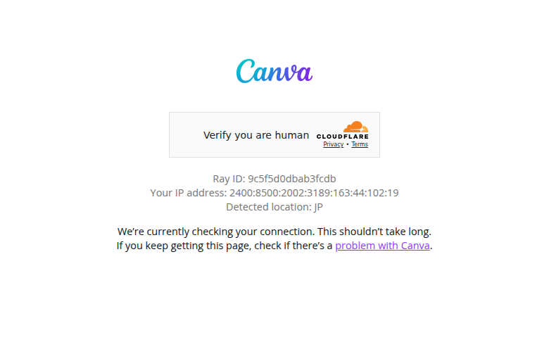 Nintendo 웹사이트 스크린샷