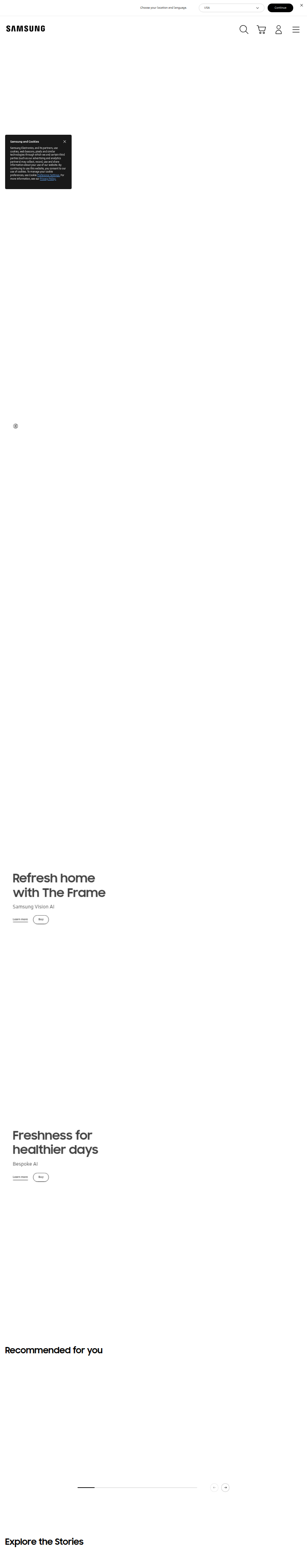 Samsung 웹사이트 스크린샷